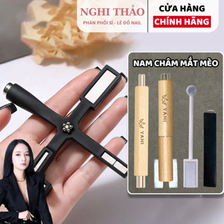 Nam châm mắt mèo Nghi Thảo đồ làm nail