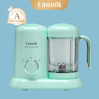 Einmilk Máy làm thức ăn cho trẻ em đa chức năng Trộn thức ăn rã đông ấm bằng hơi nước PBL2003