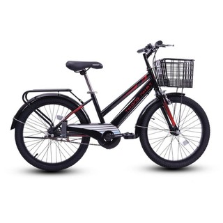 Xe đạp trẻ em Thống Nhất GN 06 - 20 (Quà tặng: hiển thị kèm khi đặt đơn )