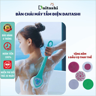  Bàn chải tắm điện cao cấp DAITASHI MYS-06 kèm 5 đầu cọ thay thế mát xa làm sạch sâu loại bỏ tế bào chết trên da 