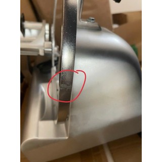 THANH LÝ- Máy cắt thịt đông lạnh ES-250