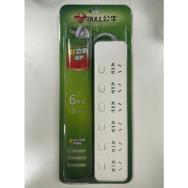 Ổ cắm BULL GN-313 dài 3 mét