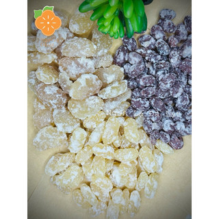 Mứt đậu, đặc sản Ngon Lạ Đà Lạt