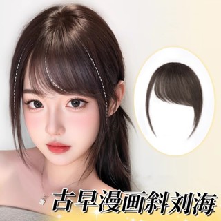 Tóc mái lệch 7/3 phong cách Hàn Quốc cho nữ Tóc mái giả chéo Ma17