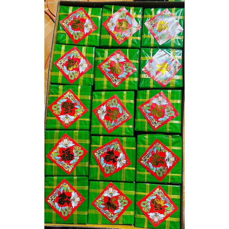 Bánh Chưng Mầm Non Kích Thước 10cm x 10cm