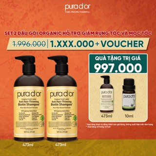 Dầu gội hữu cơ hỗ trợ giảm rụng tóc, mọc tóc Biotin Pura D'or Original Gold Label - 236ml/473ml