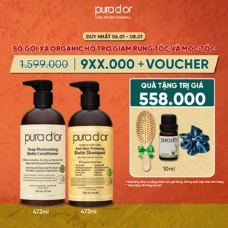 Combo dầu gội dầu xả hữu cơ hỗ trợ giảm rụng tóc, hỗ trợ mọc tóc Biotin Gold Label Pura D'or 473ml Organic