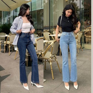  Quần Jean Nữ Ống Loe Dài 96-100cm ATA Sofm Wear  FORM RỘNG  