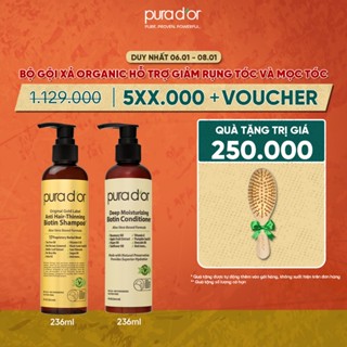 Combo dầu gội dầu xả hữu cơ hỗ trợ giảm rụng tóc, hỗ trợ mọc tóc Biotin Gold Label Pura D'or 236ml Organic