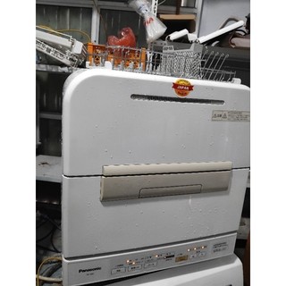 Máy rửa Bát Panasonic TM3 Nhật nội địa