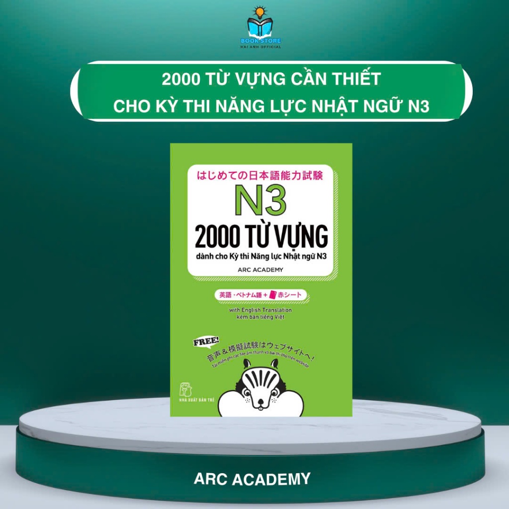 Sách tiếng Nhật - 2000 Từ Vựng Cần Thiết Cho Kỳ Thi Năng Lực Nhật Ngữ N3