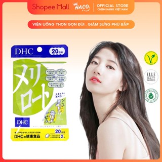 Viên Uống Thon Gọn Đùi , Giảm Sưng Phù Bắp Chân - DHC Melilot Nhật Bản Gói 40 viên 20 ngày