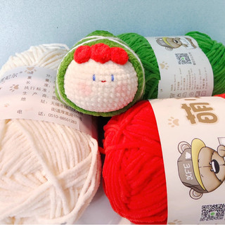 Len Nhung Gấu , Len Nhung Baby Cuộn 50gr ( Hãng XueFeiEr)