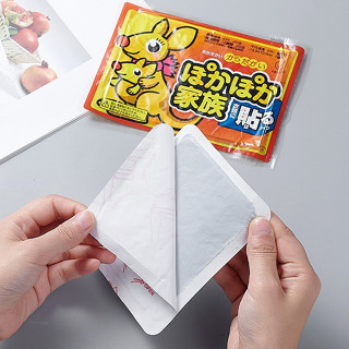🍉(Set 10) Miếng dán giữ nhiệt - Miếng dán giữ ấm cơ thể nhiều mẫu cho mùa đông ấm áp DUASHOP🍉