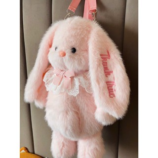 Balo thỏ bông thêu tên theo yêu cầu xinh xắn 2in1 tặng yếm cổ, thỏ bông quà tặng bạn gái (inbox thêu tên)