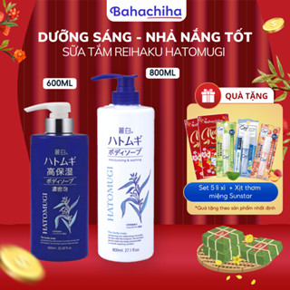 Sữa tắm Reihaku Hatomugi 800ml dưỡng ẩm trắng da chiết xuất ý dĩ - Bahachiha