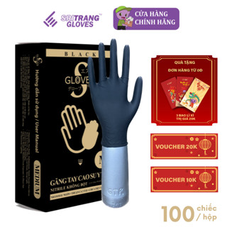 Găng tay đen cao su y tế nitrile không bột Sgloves hộp 100 chiếc