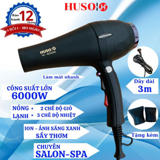 Máy sấy tóc công suất cao, sấy thơm, máy sấy tạo kiểu, 2 chiều nóng lạnh, Có Ion ánh sáng xanh