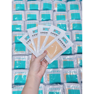 Kem Ủ Trắng Ahohwa First Solution Chính Hãng (Gói 20gr)