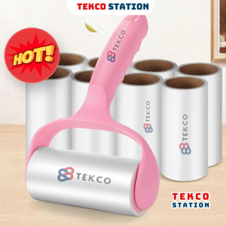 Cây Lăn Bụi 10cm Làm Sạch Quần Áo, Lông Thú, Ga Giường - Cây Lăn Quần Áo, Xơ Vải