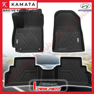  Thảm lót sàn ô tô Hyundai Kona 2018-2022 khuôn đúc TPV  1 bộ 3 tấm  KAMATA 