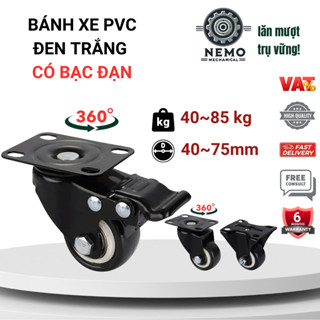 Bánh xe đẩy hàng PVC đen trắng, mặt bích, có bạc đạn và khóa, 4cm, 5cm, 6cm và 7cm, 40-85kg/bánh