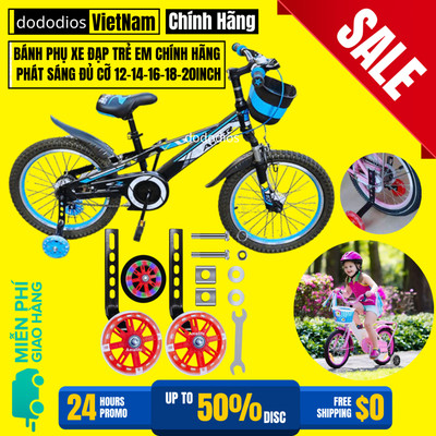 Bánh Phụ Xe Đạp Trẻ Em Phát Sáng Cân Bằng Chắc Chắn Dành Cho Các Bánh Xe Size 12 14 16 18 20inch Chính Hãng Dododios