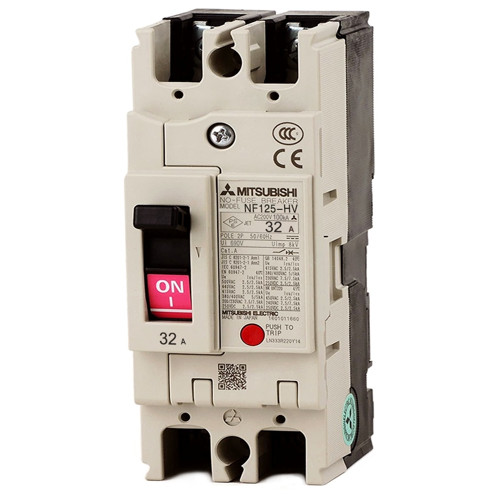 CB KHỐI MCCB Mitsubishi NF125-HV 2P 100kA 15A, 16A, 20A, 30A, 32A, 40A, 50A, 60A, 63A, 75A, 80A, 100