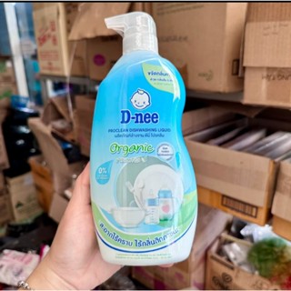 Nước Rửa Bình Sữa Dnee Organic Thái chai 620ml An Toàn Cho Bé