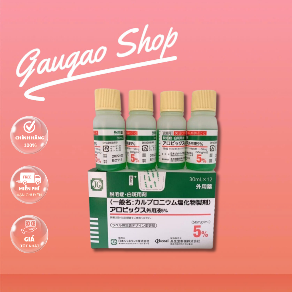 Tinh Chất Kích Thích Mọc Tóc JG sato 30ml - Nhật Bản
