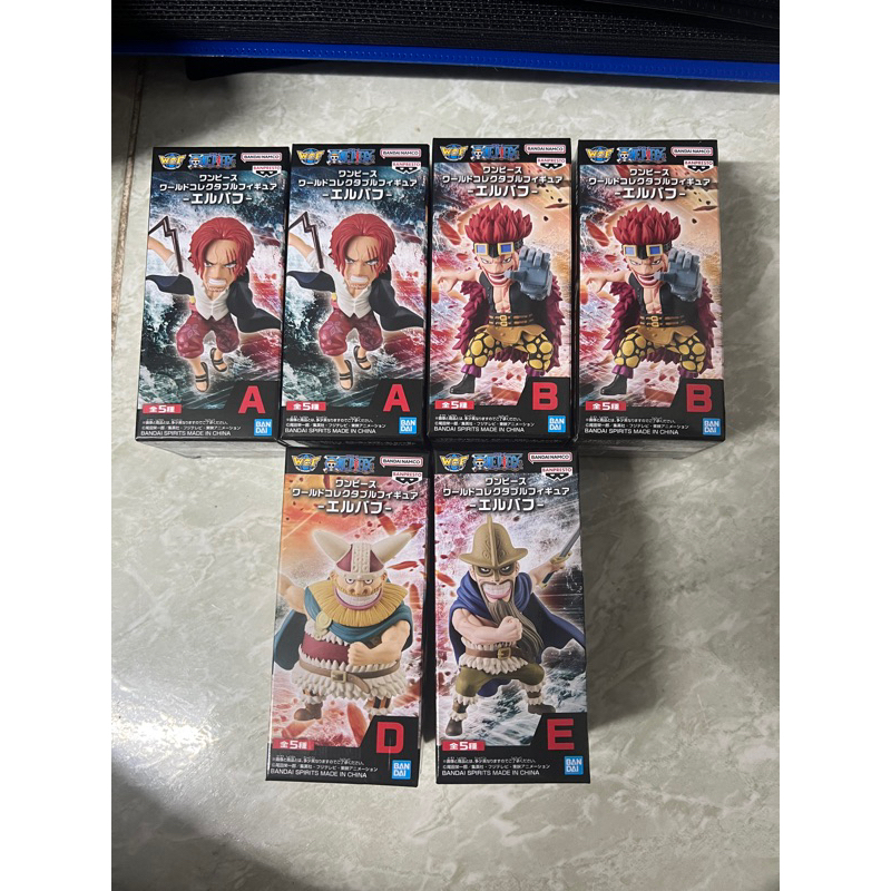 Mô hình WCF One Piece Elbaf chính hãng tem vàng