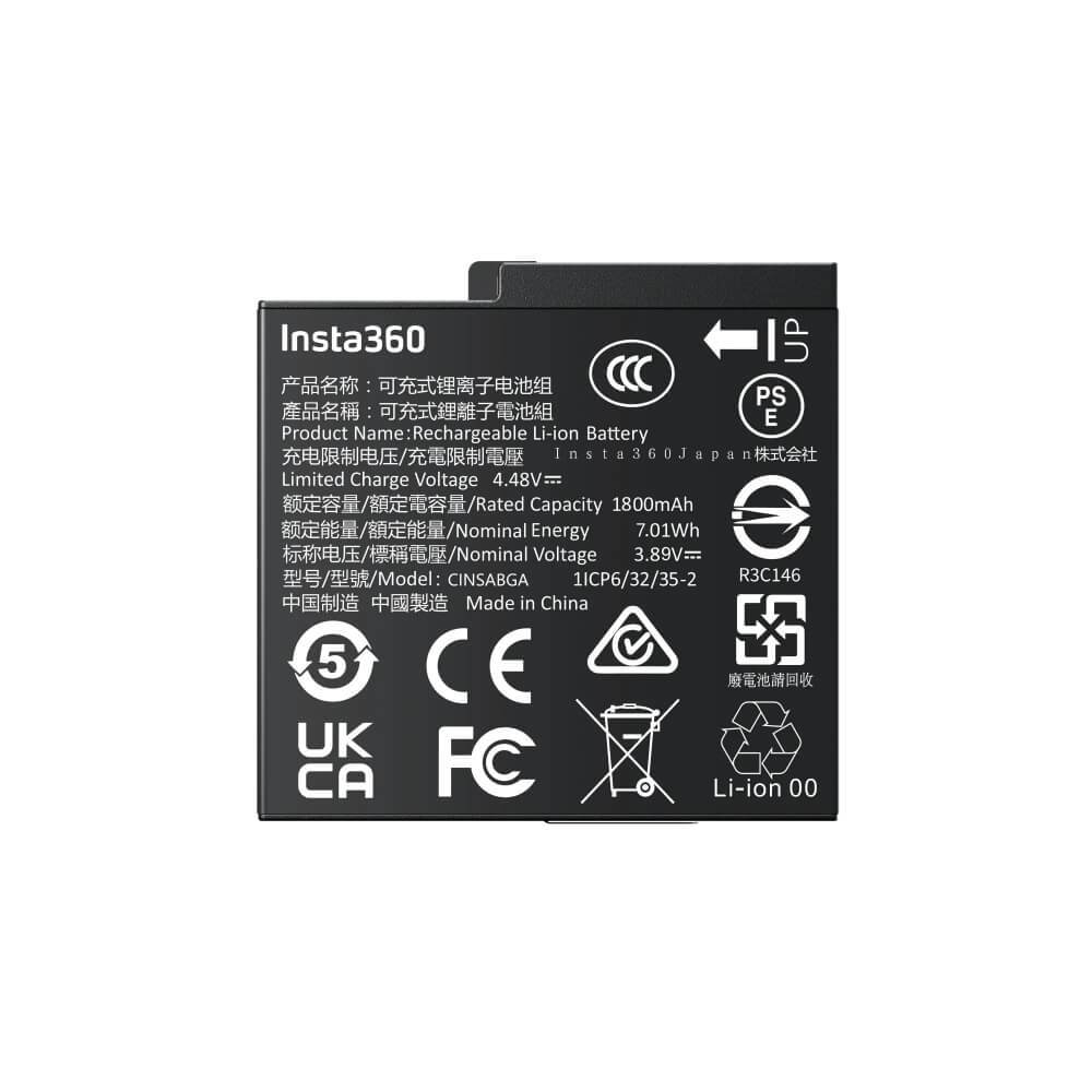 PIN INSTA360 ACE PRO 2 / ACE PRO / ACE 1800MAH CHÍNH HÃNG