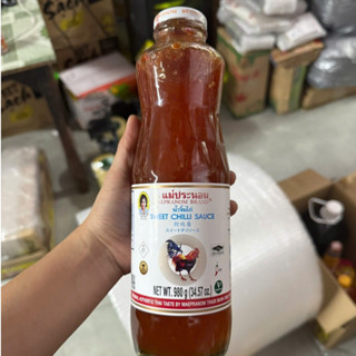  Nước Sốt Gà Thái Lan Kojin Xốt Chua Ngọt Thái Hàng Nội Địa - DATE MỚI Tương Ớt Chua Ngọt Hiệu Con Gà 