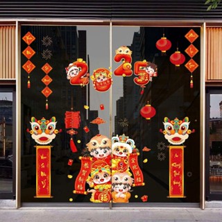 Decal Tết , Noel Dán Cửa Kính, Dán Hít Tĩnh Điện NEW 2025 trang trí giáng sinh an lành- Decal tết 2025