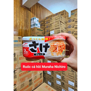 Sét 2 Hũ Ruốc Cá Hồi Maruha Nhật Bản Cho Bé 1 tuổi date t11/2026