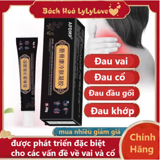 Kem xoa bóp giảm đau CƠ-XƯƠNG-KHỚP [Thành phần hoàn toàn từ thảo mộc tự nhiên]Gel xương khớp an toàn