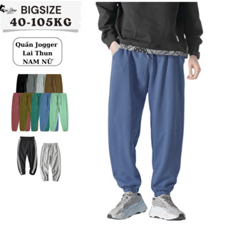 40-105kg Quần Jogger Nam Nữ Bigsize Ống Rộng Lai Thun Thời Trang - MÃ 02