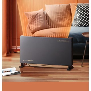 Máy sưởi đối lưu thông minh Xiao mi Viomi AI VXDL02 - bản nội địa, kết nối App ( giao ngẫu nhiên mầu )
