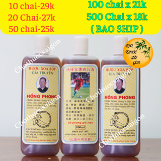 Dầu Xoa Bóp Hồng Phong 100ml