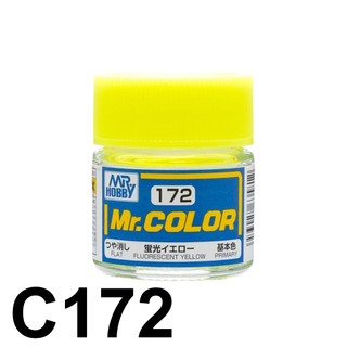 Lacquer ( C171 ~ C175 ) sơn mô hình Mr.hobby 10ml