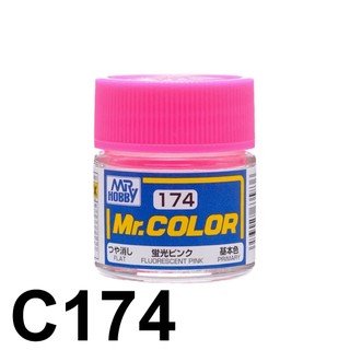 Lacquer ( C171 ~ C175 ) sơn mô hình Mr.hobby 10ml