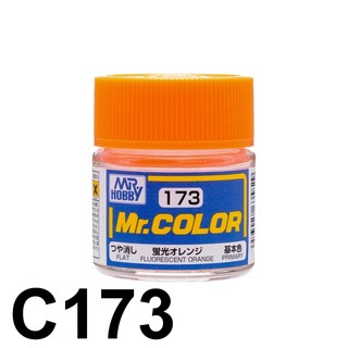 Lacquer ( C171 ~ C175 ) sơn mô hình Mr.hobby 10ml