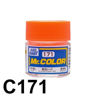 Lacquer ( C171 ~ C175 ) sơn mô hình Mr.hobby 10ml