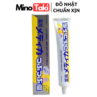 Kem đánh răng muối Sunstar 170g hàng Nhật chuẩn