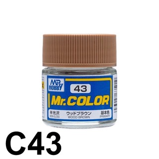 Lacquer ( C28 ~ C52 ) sơn mô hình Mr. Hobby - Mr. Color