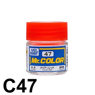 Lacquer ( C28 ~ C52 ) sơn mô hình Mr. Hobby - Mr. Color