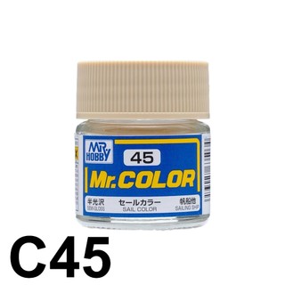 Lacquer ( C28 ~ C52 ) sơn mô hình Mr. Hobby - Mr. Color