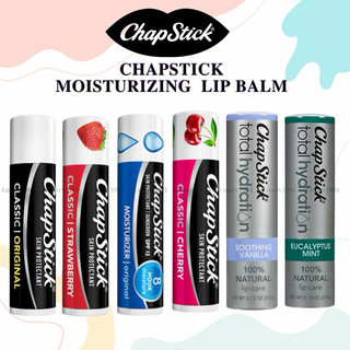  LINARY1994  Son dưỡng môi Chapstick chống nắng SPF15  nhiều mùi  