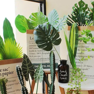 Cành lá rùa trang trí size 20x25 cm ( để Free ship CHAT ngay với người bán)