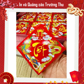 [Giá SỈ] Tem long phụng dán dưa hấu hoa quả câu đối trang trí ngày lễ tết 2025 chất liệu giấy C120